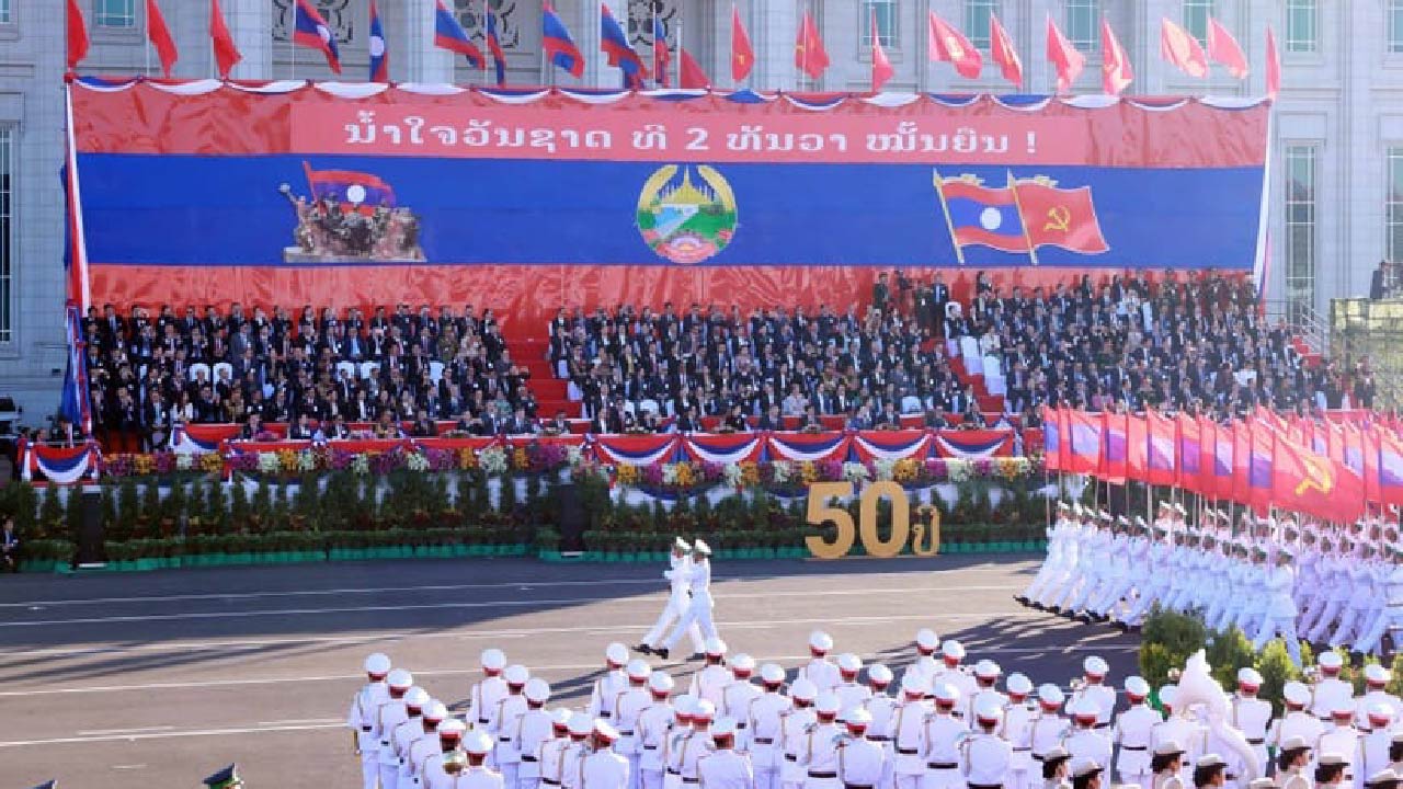 Laos: 50 años de heroísmo y opción por el socialismo